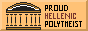 A small light animated button with a temple on the left side and text that states: proud hellenic polytheist on the right side
